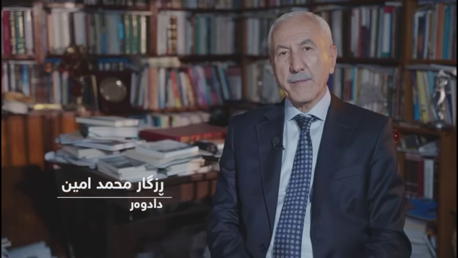 Film zur geplanten Änderung von Gesetz Nr. 188